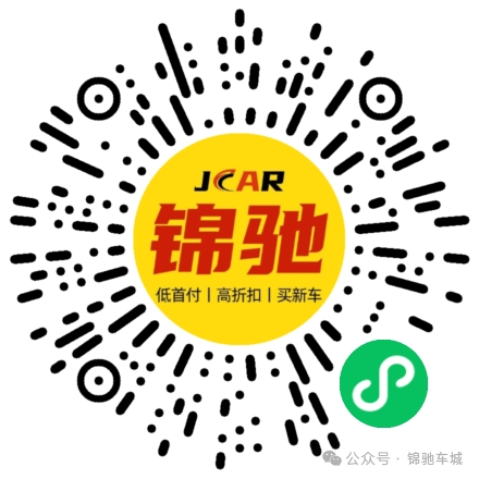 微信咨询二维码